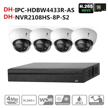 

DH Security CCTV Camera Kit With NVR2108HS-8P-S2 IP Camera IPC-HDBW4433R-AS P2P Surveillance System Easy To Install