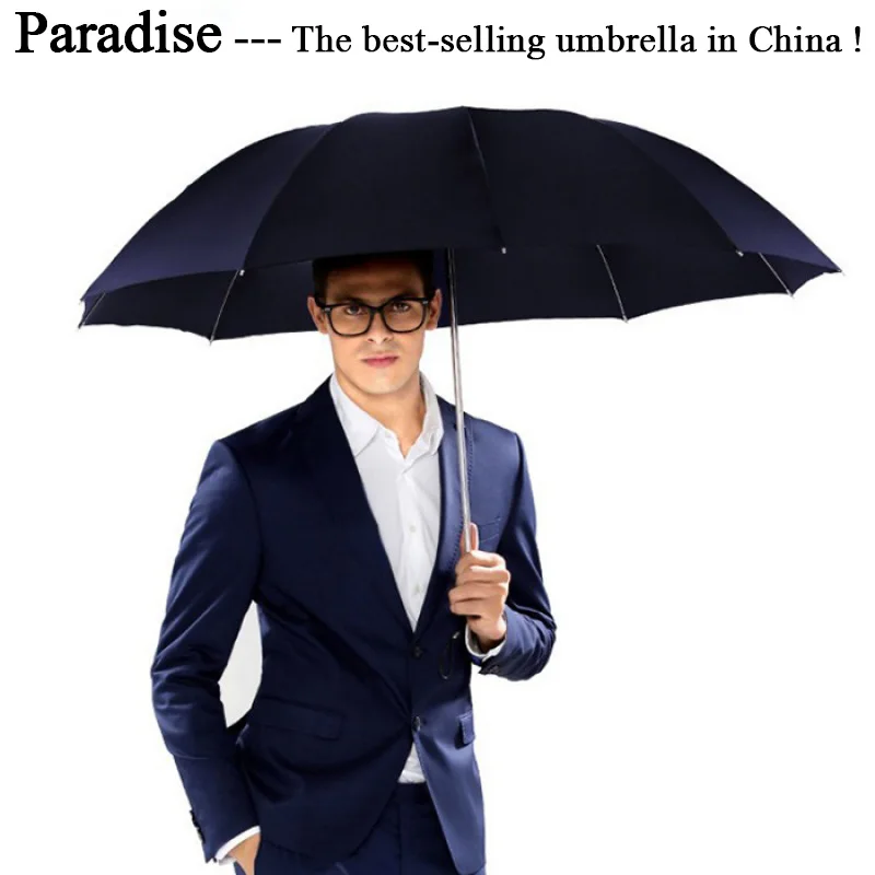 

Umbrella Rain Women Double Corporation Men Brand Big Windproof Parasol Folding Chinese Umbrellas Man Travel Boy Travel Paraguas