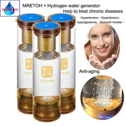 IHOOOH № помогают лечения хронических заболеваний MRETOH и usb водорода богатые ионизатор воды Anti-aging H2 генератор стеклянный стакан