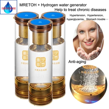 

IHOOOH Healthy Gift Help To Treat Chronic Diseases MRETOH Rechargeable Hydrogen Rich Water Ionizer Anti-Aging Pure H2