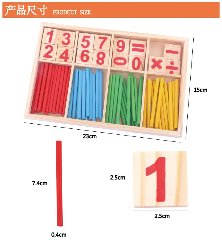 Для раннего обучения по системе Монтессори цифровая палка счетные Обучающие инструменты Детские игрушки для детского сада Детские