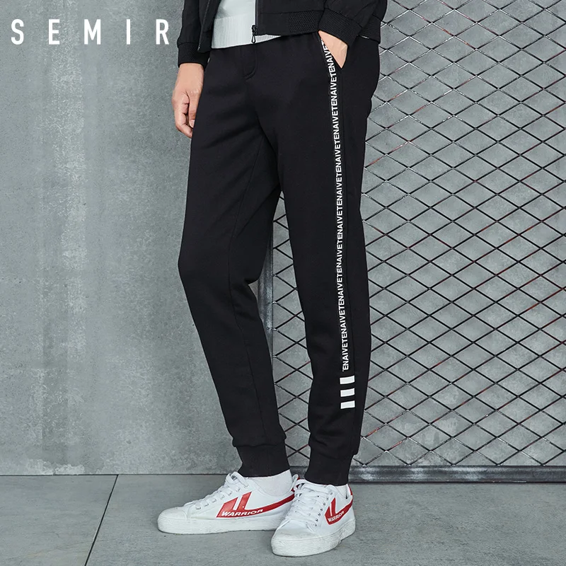 Брюки SEMIR мужские с флисовой подкладкой плотные теплые тренировочные штаны