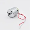 Voltage regulator 12VDC motor 32ZY25 9 teeth for  Replacement parts with line ► Photo 1/5