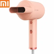 XIAOMI MIJIA ZHIBAI HL3 Anion Hair Dryer Water Negative Ion Home 1800W hair care Professinal Quick Dry Portable Travel Hairdryer