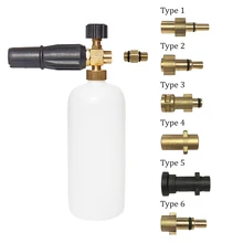 Buy Car Washer,Snow Foam Lance,For Karcher K-Series,Bosch,Lavor,Black Decker,Nilfisk Kew alto,High Pressure,Foam Gun,Foam Generator Free Shipping