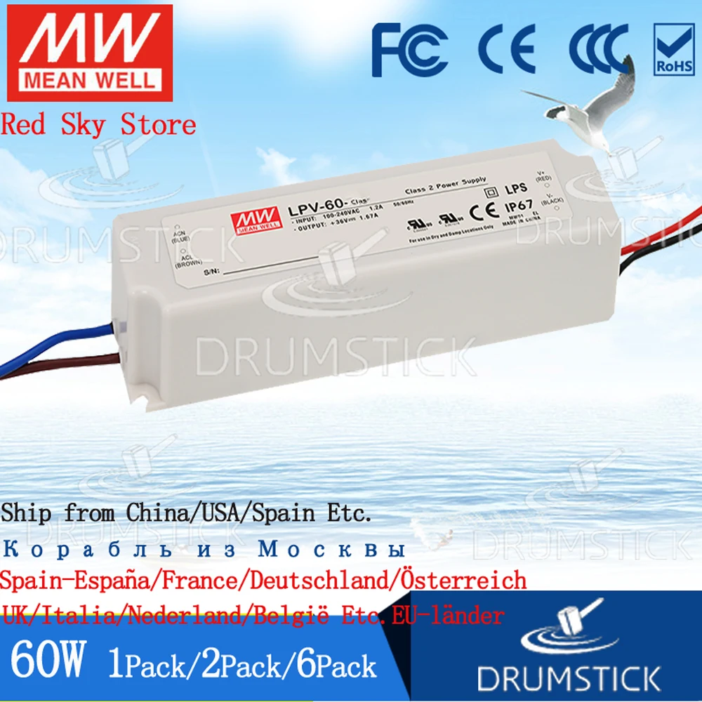 MeanWell LED switching power supplies LPV-series 5V 12V 15V 24V 36V 48V