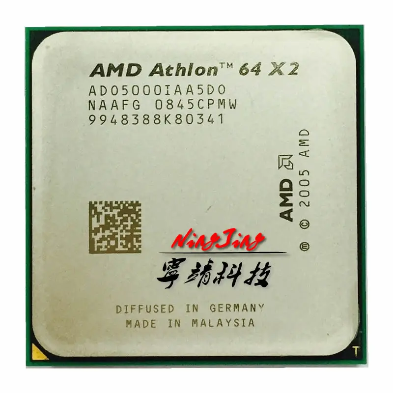 

AMD Athlon 64 X2 5000+ 5000 2.6 GHz Dual-Core CPU Processor ADO5000IAA5DO Socket AM2