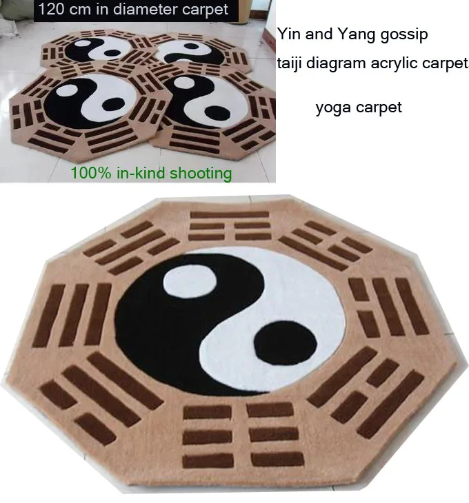 Compra yin yang alfombra online al por mayor de china, mayoristas ...