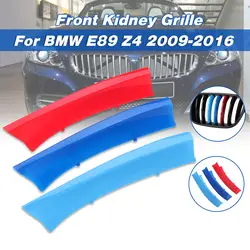 Гриль полоски передняя решетка отделка спортивная крышка автоспорта Мощность производительность для BMW E89 Z4 2009 2010 2011 2012 2013 2014 2015 2016