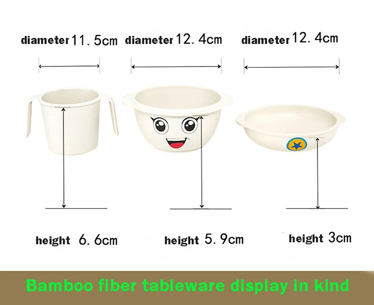 Детские блюда; бамбуковая посуда; детское питание; миска для кормления детей; детская тарелка; детское блюдо; детская тарелка