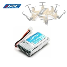 Original 1pc 3.7V 150mah 30C Lipo Battery For RC JJRC H20 Airplane Helicopter Drone battery
