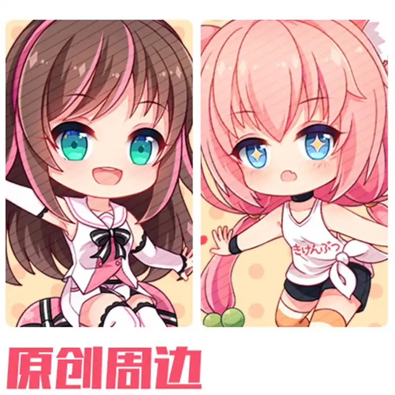 Anime Youtuber Virtual A I Channel Kizuna Ai Nekomiya Hinata Cosplay Acrylic Figure Stand Model Plate Pendant Xmas Gifts Aliexpress