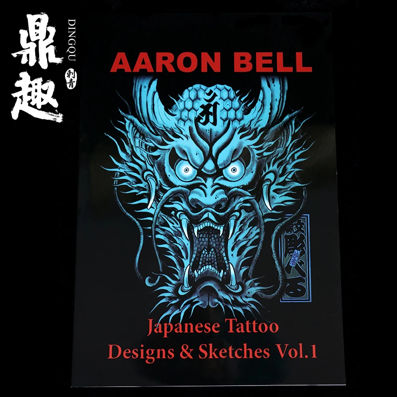Tattoo Books Online Llc | online get cheap japanese tattoo books aliexpress com Tattoo Books Online Llc | online get cheap japanese tattoo books aliexpress com