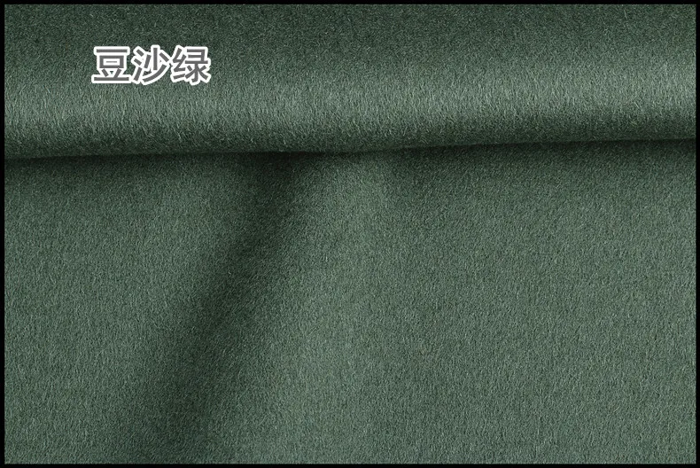 Wool fabric 4a
