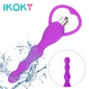 IKOKY Vibrating Anal Plug Prostate Massage Soft Anal Beads Vibrator Sex Toys for Couples Gay Butt Plug Silicone Adult Products 1