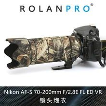 ROLANPRO водонепроницаемый объектив камуфляж пальто дождевик для Nikkor Nikon AF-S 70-200 мм f/2.8E FL ED VR объектив защитный рукав