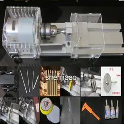 1 шт. DC12-24V жемчуг высокого качества токарный стол с электроприводом Инструменты Мини обработки деревообрабатывающие станки