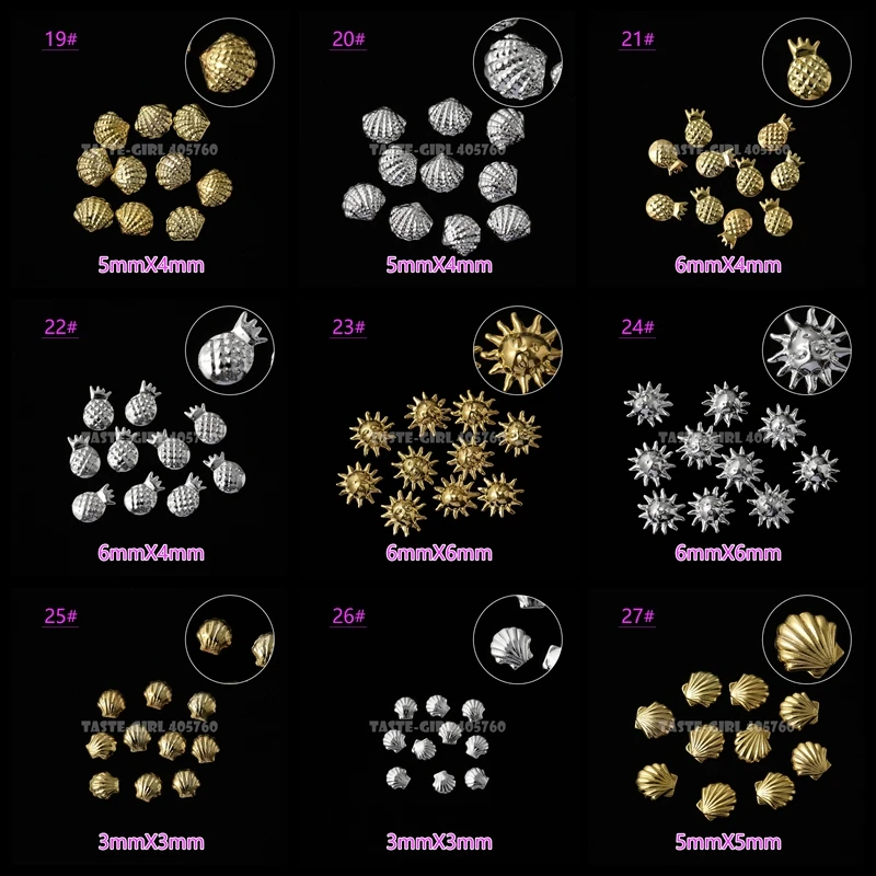 100 шт./упак. цвет серебристый, Золотой 3D океан Морская жизнь ракушка Морская звезда Улитка морской конек» перо металлический заклепки дизайн ногтей, заклепка украшения