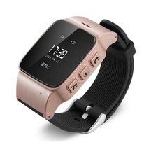 SOS GPS LBS PC SMS Tracking Smart Watch font b Smartwatch b font Children Safe Positioning
