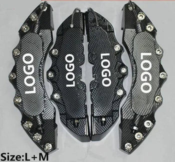 

WISE TRAVEL Fashion automobile universal brake caliper cover caliper cover customizable logo front and rear wheel CARBON FIBER