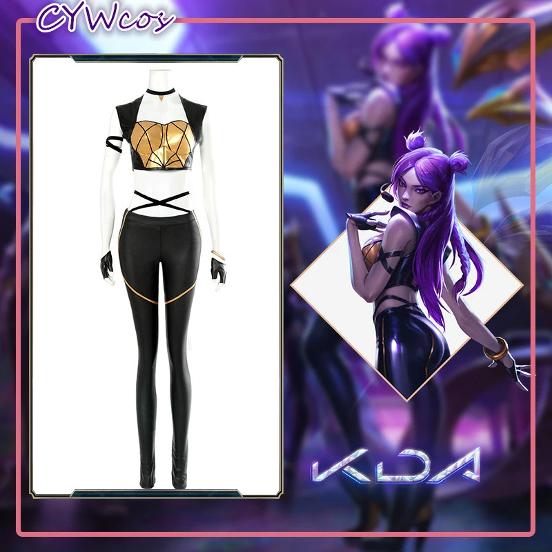 New Cosplay LOL K/DA Idol Singer Kai'Sa Cosplay Costume KDA New Skin Kaisa Sexy Women Christmas Suits Costumes Jumpsuits