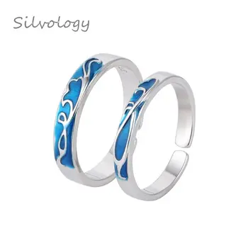 

Silvology Enamel Cloud Sea Couple Rings Blue Sterling 925 Silver Original Design Elegant Texture Lovers Festival Jewelry Gift