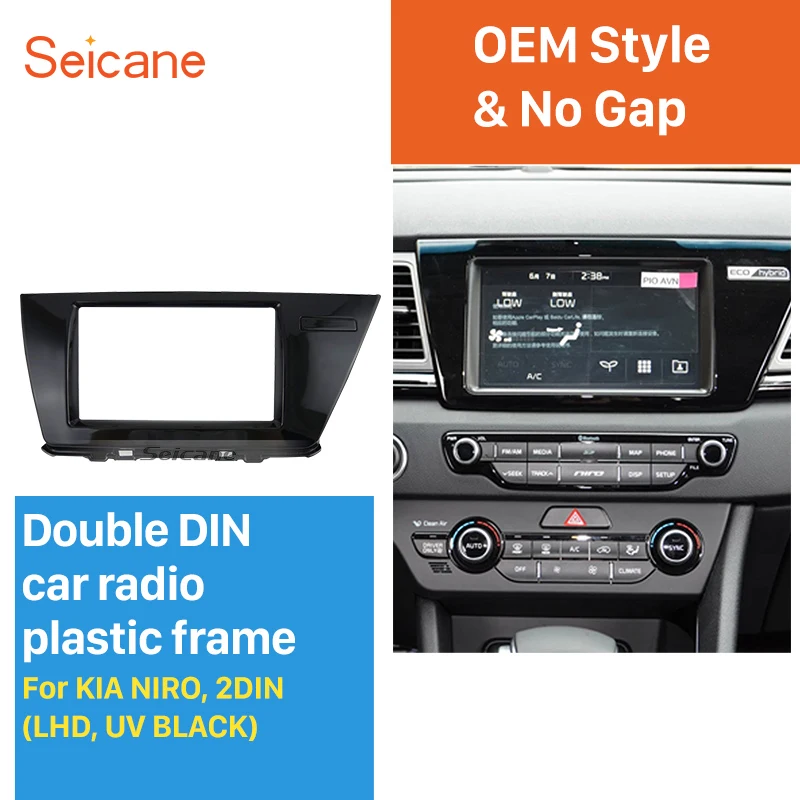 Seicane 2 DIN font b Car b font Stereo font b Radio b font Fascia In