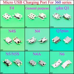 Юйси Micro USB разъем Mini зарядки разъем для 360 F4 N4S N5/N5S N4A N4 Q5plus