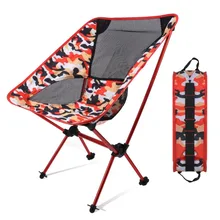 Портативный Кемпинг Сверхлегкий Открытый стул с сумкой для переноски Ткань Оксфорд компактные складные стулья для путешествий пляж Пешие прогулки Рыбалка