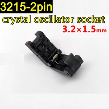 

3215-2pin patch crystal oscillator test seat flip probe aging seat 3.2 x 1.5mm test seat