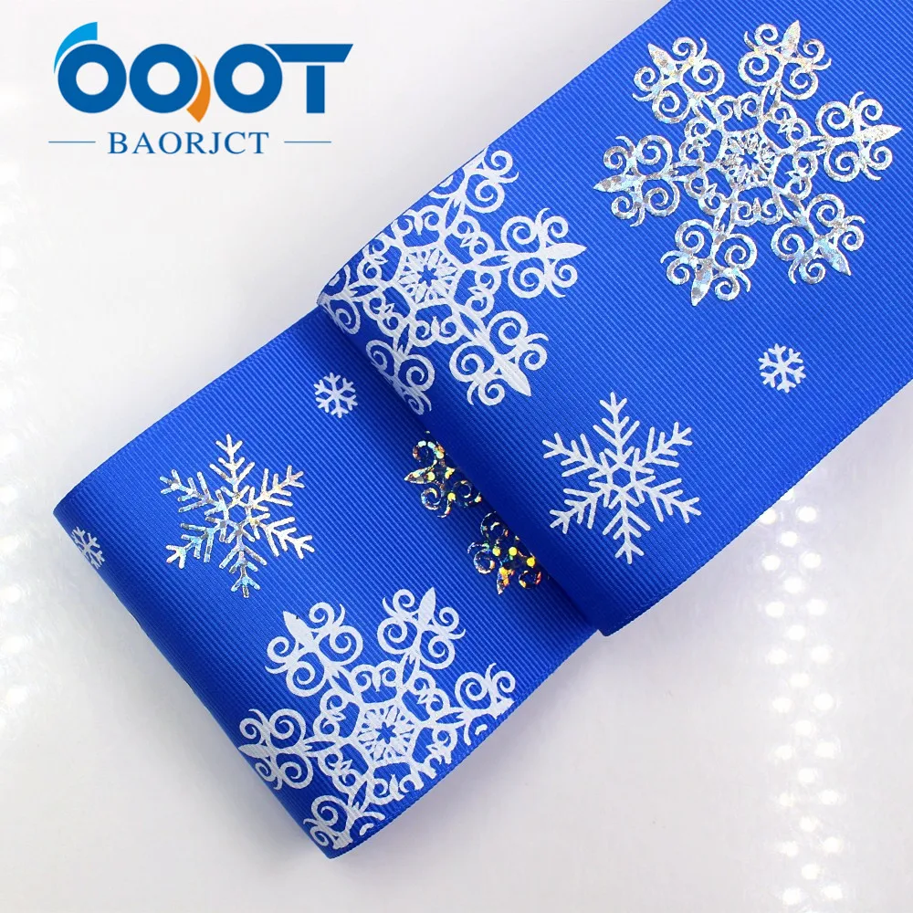 OOOT BAORJCT 1712191 75 mm Solid color snowflake hot silver ribbons 5 yards DIY handmade material wedding gift packaging | Дом и сад