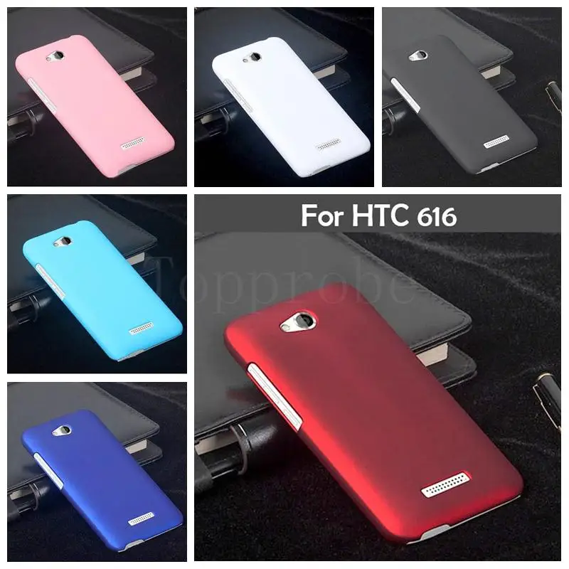 Лучшие матовые задние Чехлы для сотовых телефонов премиум класса HTC Desire 616