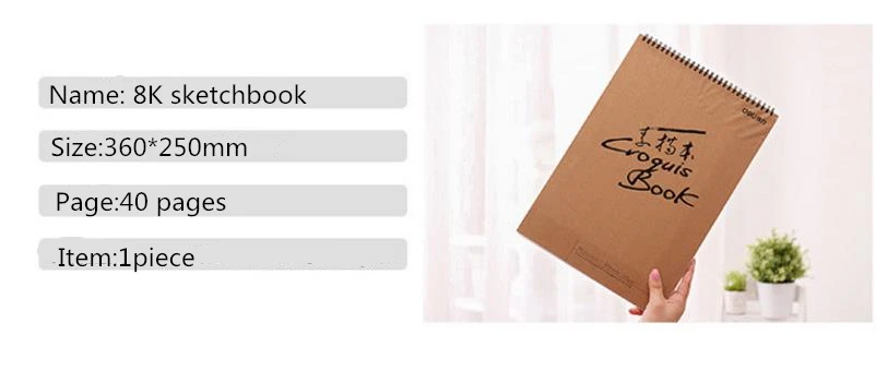 36020180412104823602