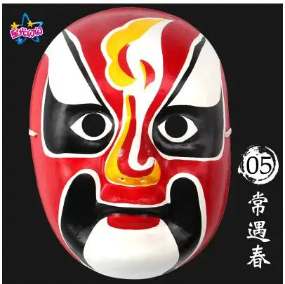Het Vlakke Masker Van De Stijl Chinese Rode Draak Vector Illustratie