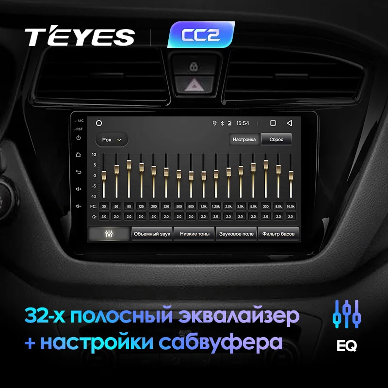 Top TEYES CC2 For Hyundai I20 2 2014-2018 Car Radio Multimedia Video Player Navigation GPS Android 8.1 No 2din 2 din dvd 2