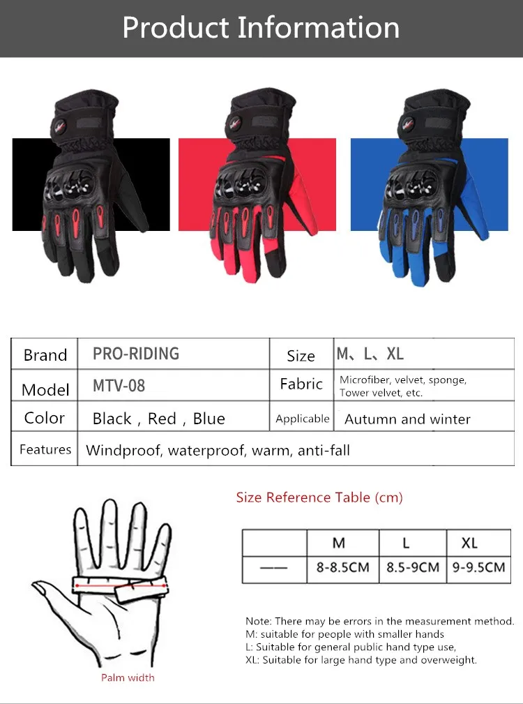 PRO-BIKER зимние мотоциклетные перчатки теплые водонепроницаемые мотоциклетные защитные перчатки с сенсорным экраном Guante лыжные перчатки черные красные синие
