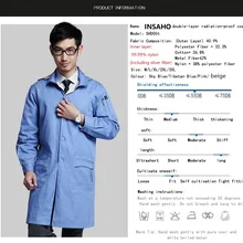 Подлинный INSAHO двухслойный EMF радиационный защитный комбинезон, для людей в местах с сильным электромагнитным излучением. SHD004