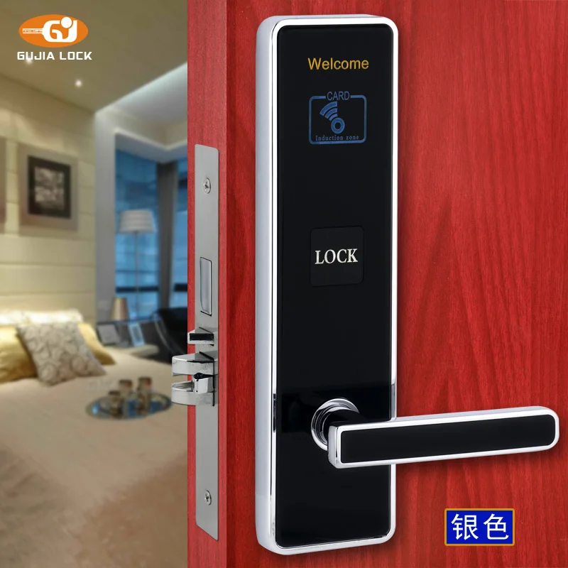 

High quality smart hotel door lock with free software