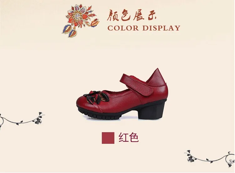 QQ20160629174808