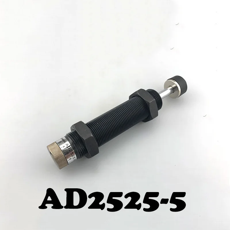 

AD2525 damper adjustable hydraulic cushion pneumatic shock absorber type automatic compensation hydraulic buffer.