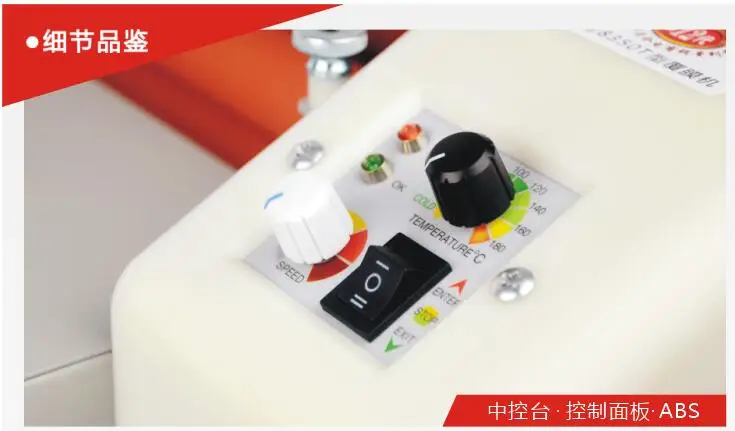 QQ20170214120335