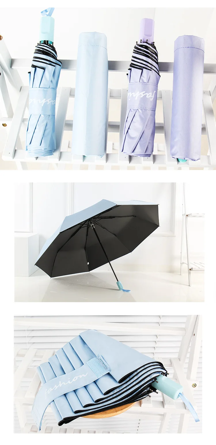 Only Jime Solid Color Three Folding Umbrella Small Fresh Black Plastic Sun Umbrella Sunscreen UV Protection Manual Windproof