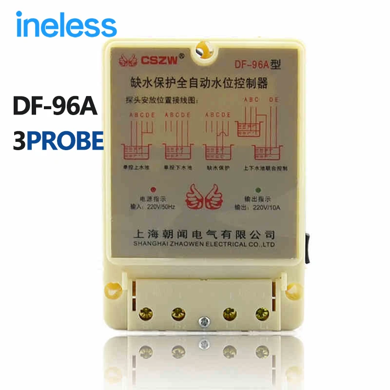 DF 96A+3Probe 220V Home automatic water level controller water pump