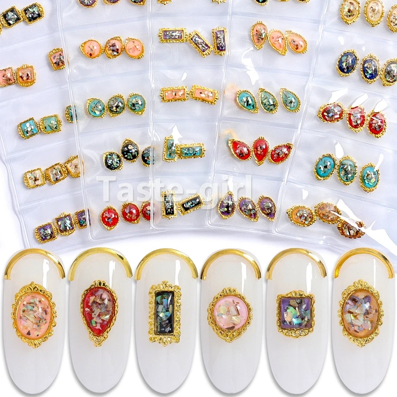 

18PCS mix design 3D shell fragments glitter nail art decorations rhinestones charms jewelry alloy nails accessories gems stones