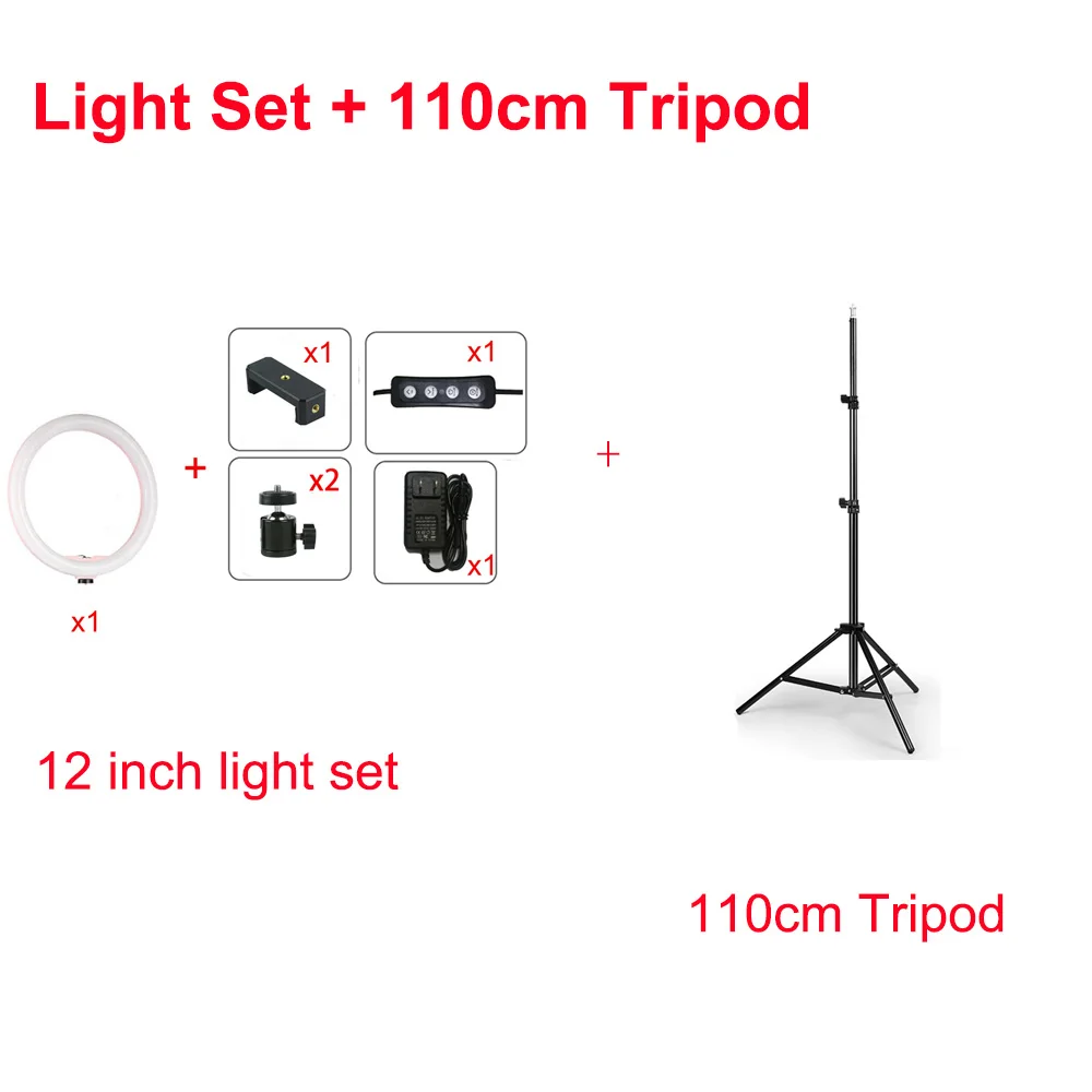 110 light set