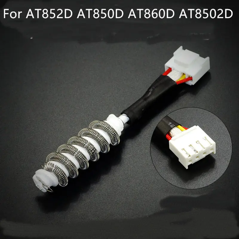Сменный нагревательный элемент для Ten Heater AT852D/AT850D/AT860D/AT8502D|Паяльные станции| |
