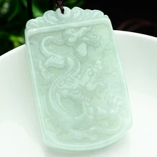 Натуральный нефрит Дракон кулон в аутентичном Бирма Дракон универсальный Jade кулон нефрита подарки для обувь для мужчин и женщин