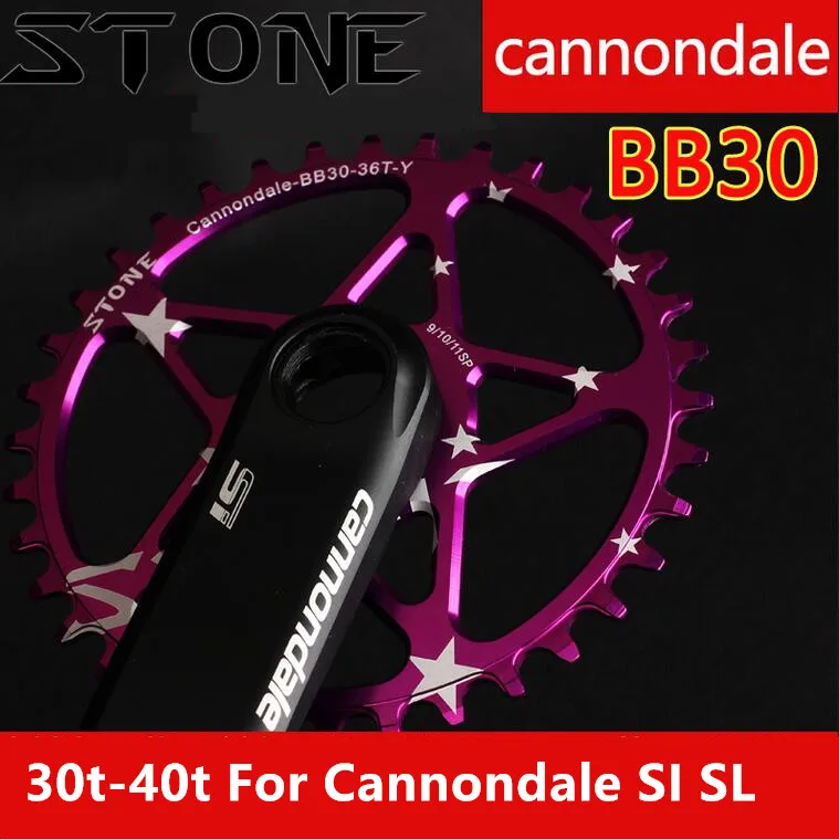 

Stone BB30 Round Chainring for Cannon dale SISL SI SL SISL2 MTB Bike Cycling 30t 32 34 36 38 40T Chainwheel Bicycle Tooth Plate