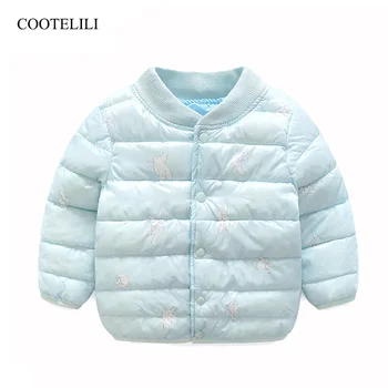 

COOTELILI 72-120cm Cute Pattern Printing Children's Winter Jackets Girls Parkas Thicken Kids Baby Boys Coat Outerwear Blue Pink