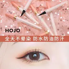 1 шт. NOVO черная Водостойкая Подводка для глаз жидкая подводка для глаз карандаш стойкий макияж натуральная жидкость быстросохнущая подводка для глаз